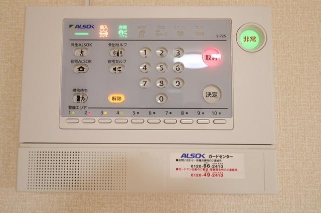 スマートハイツ　Ａ（103） 部屋画像