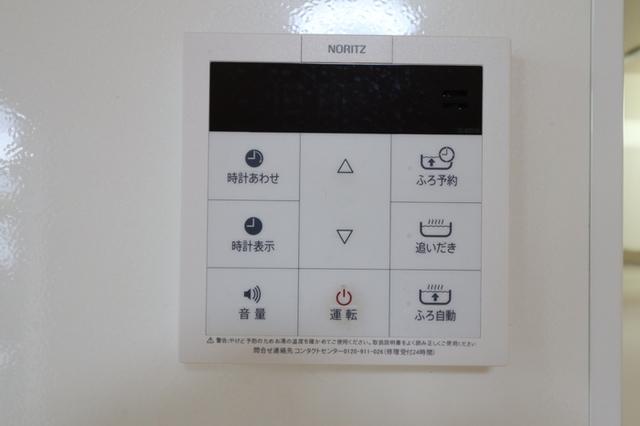 スマートハイツ　Ａ（103） 部屋画像