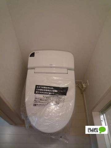 メゾンさくら亀有 トイレ