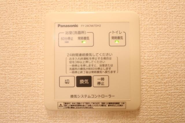 セントラルパーク（106） 部屋画像