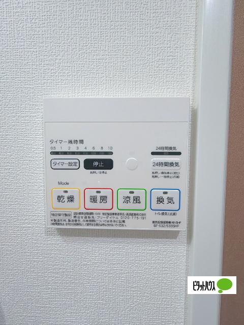 ＣＯＲＶＡＬ亀有 設備