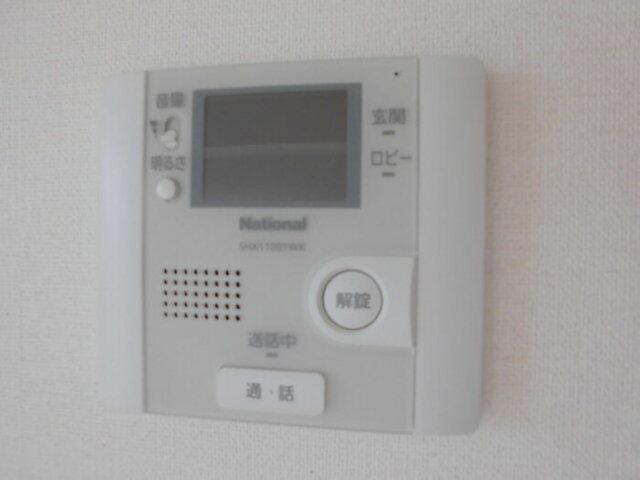 グランドール戸ヶ崎（205） 部屋画像