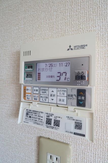 ルミエール（205） 部屋画像
