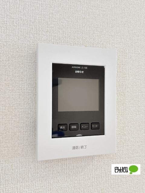 リーブルファイン三郷半田Ⅱ（101） セキュリティ