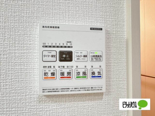 Mark Duo三郷（201） その他