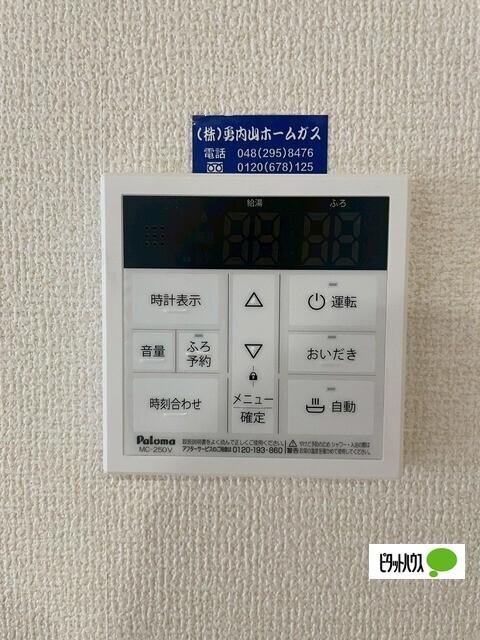 Sumai-to三郷市彦川戸 設備