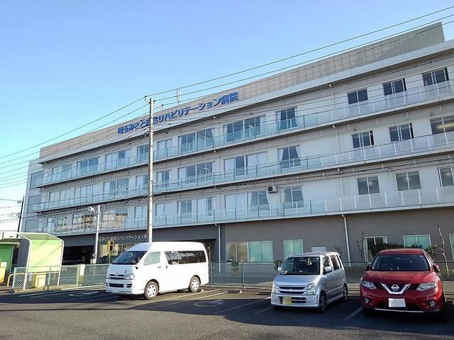みさと総合リハビリテーション：900m