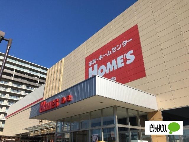 島忠ホームズ三郷中央店：1723m