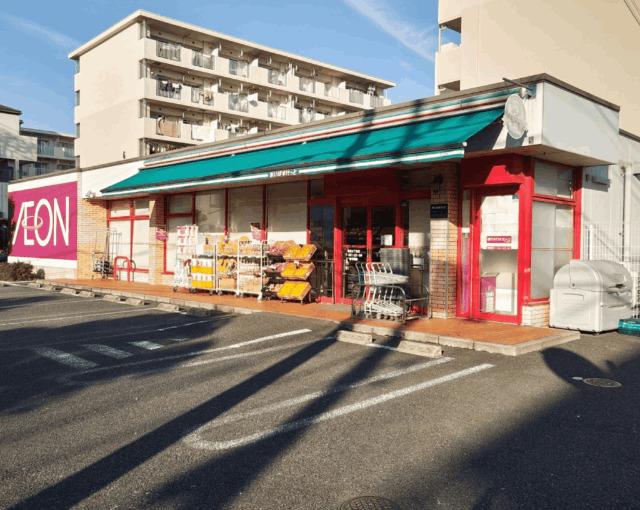 まいばすけっと亀有4丁目店：345m
