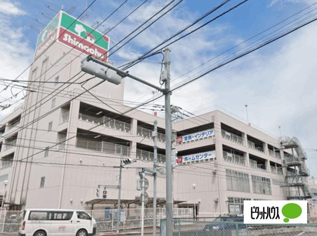 島忠大谷田店：919m