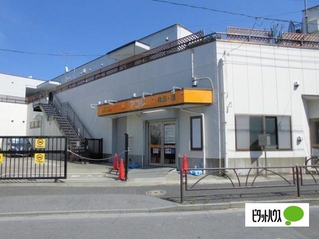 アコレ南水元4丁目店：309m