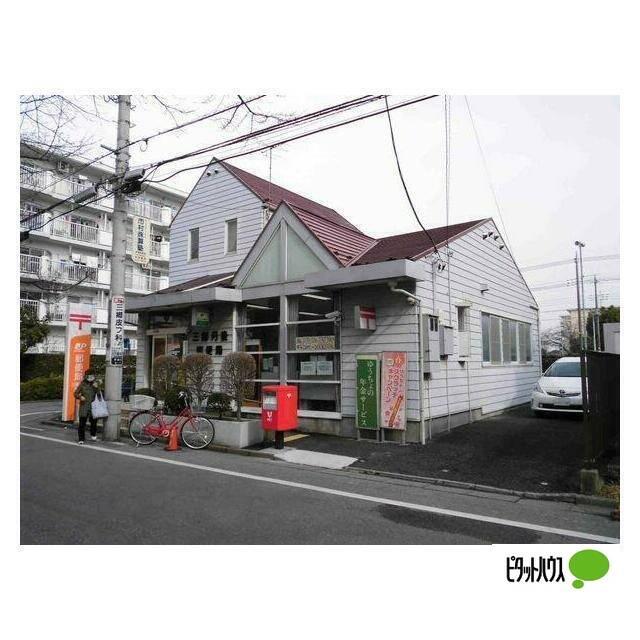 三郷丹後郵便局：654m