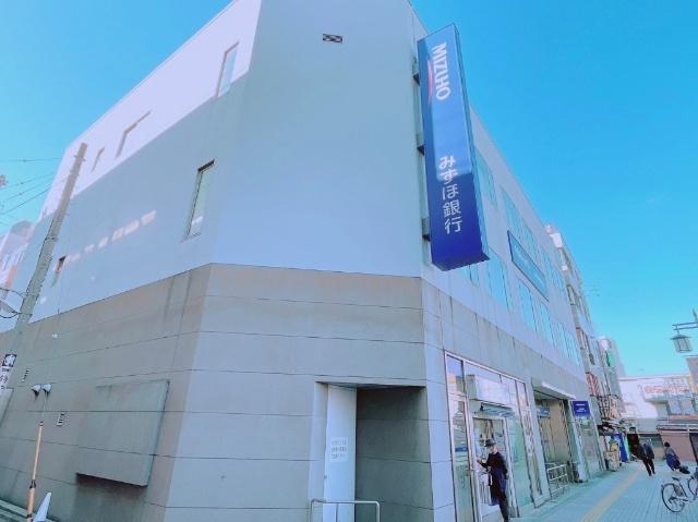 みずほ銀行亀有支店：575m