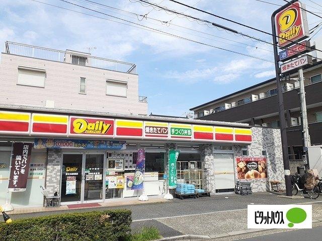 デイリーヤマザキ足立北綾瀬店：336m