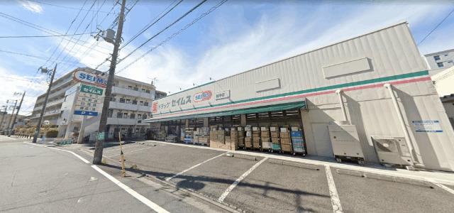 ドラッグセイムス加平店：43m