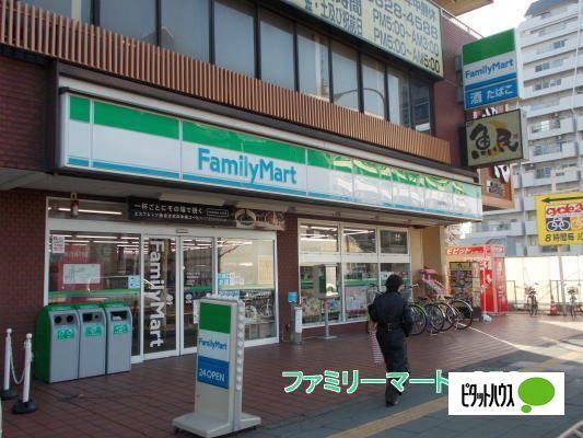 ファミリーマート加平インター店：185m