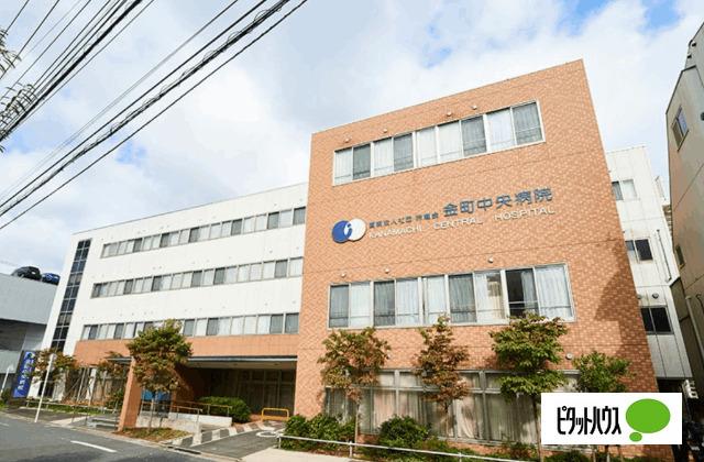 医療法人社団玲瓏会金町中央病院：685m