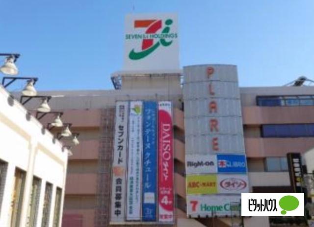 プラーレ松戸：4593m