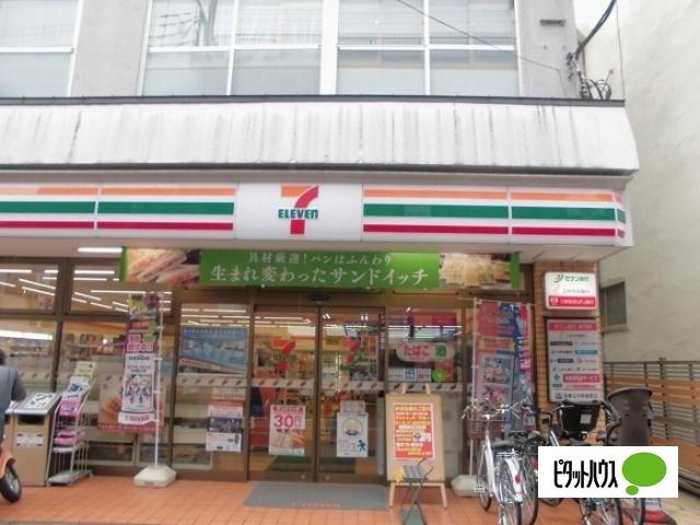 セブンイレブン東金町店：492m