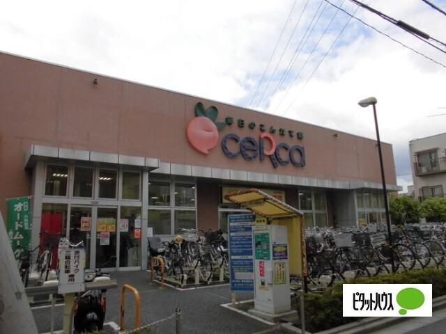 セルカ高砂店：336m