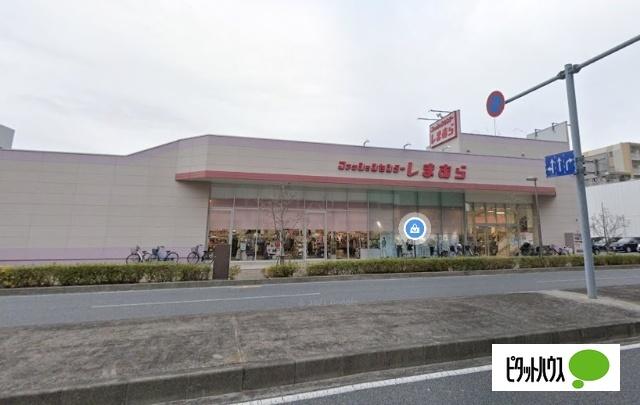 ファッションセンターしまむら三郷中央店：766m