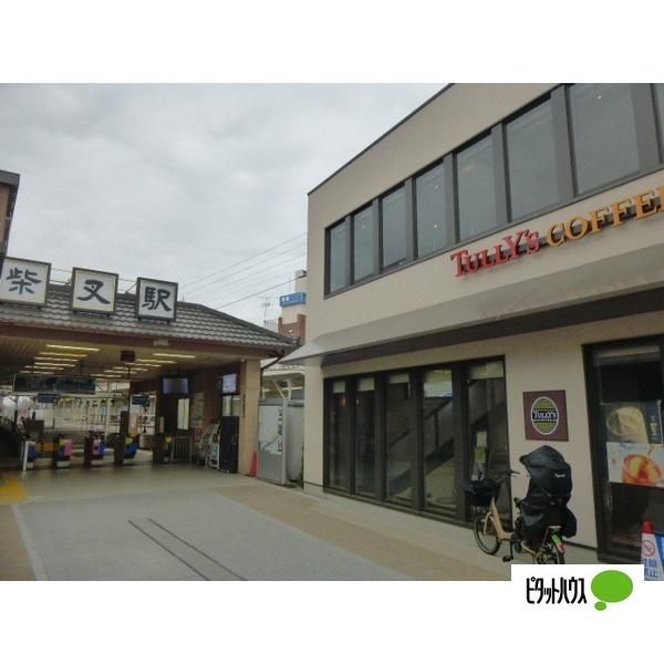 タリーズコーヒー柴又駅前店：272m