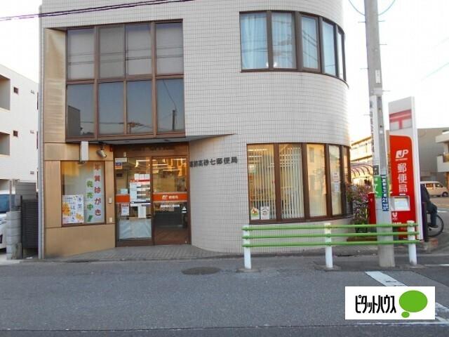 葛飾高砂七郵便局