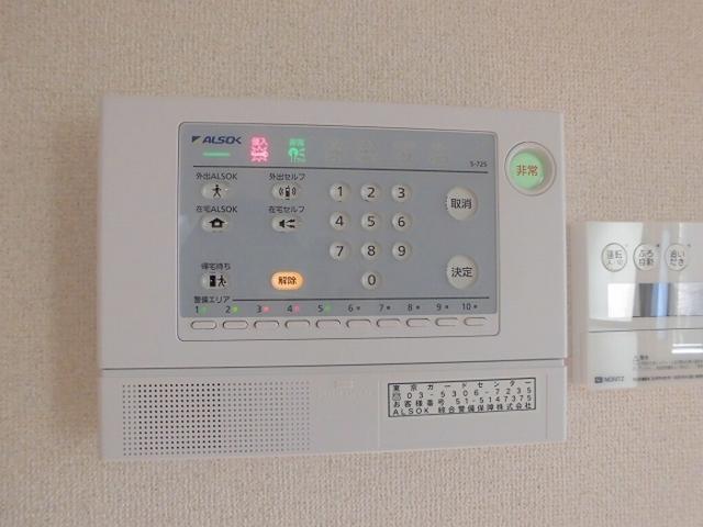 ハーモニーガーデン（201） 部屋画像
