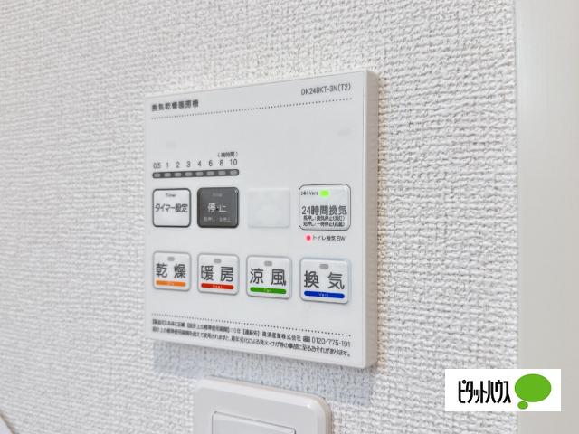 ヒカルサ三郷中央（304） 設備