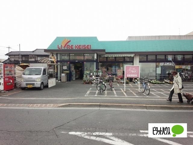 リブレ京成水元店：671m