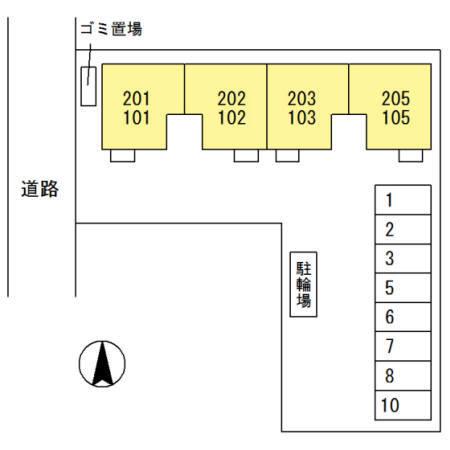 ルミエール（205） その他