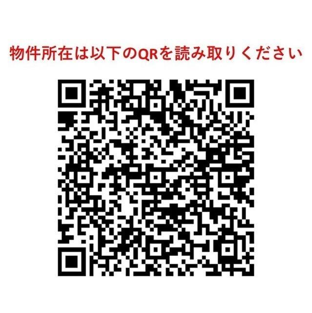 エスタート亀有（102） その他