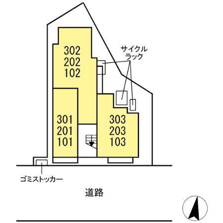 UP GOD HORIKIRI（102） その他
