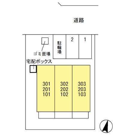 ハーモニーコートＴＯＢＥ（201） その他