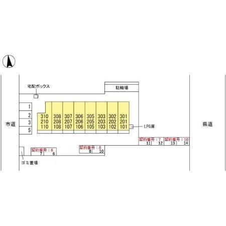 メルヴェーユ（101） その他