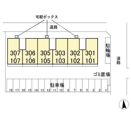 セントラルパーク（106） その他