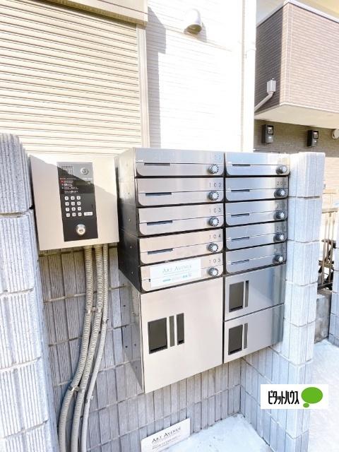 スターク亀有（102） 共有部分