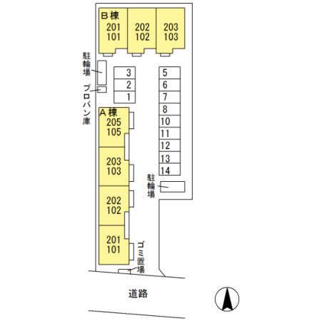 スマートハイツ　Ａ（205） その他