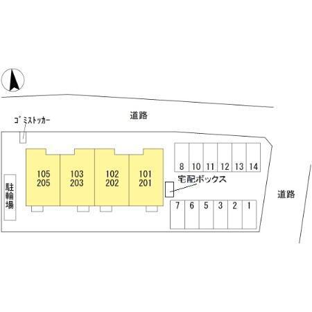 メゾンボヌール（102） その他