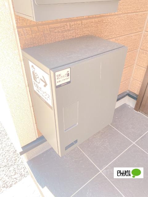 リーブルファイン三郷新和Ⅲ 2号棟 その他