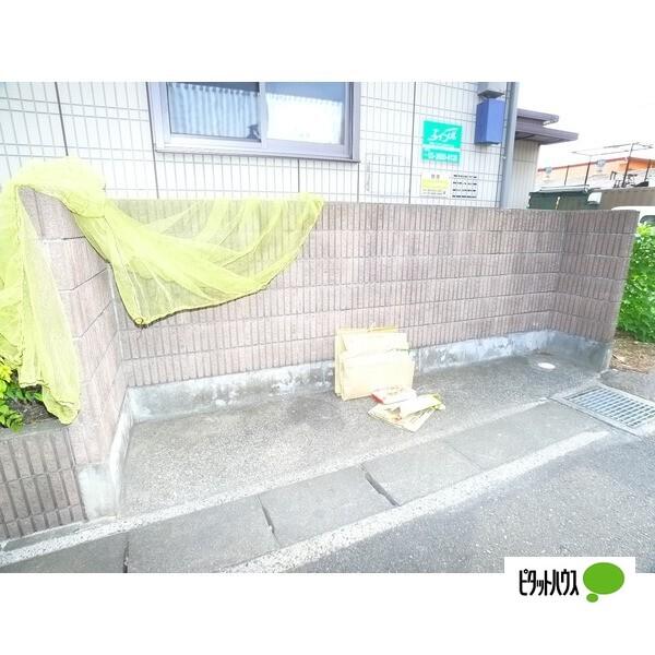 シャーメゾン弐番館 その他
