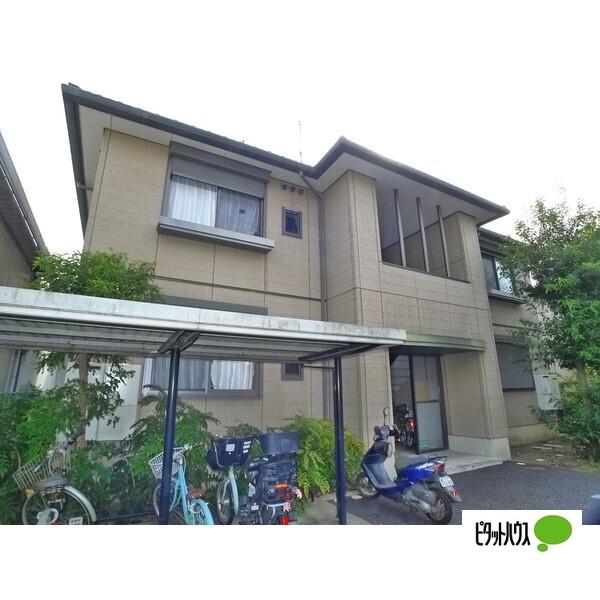 シャーメゾン弐番館 外観