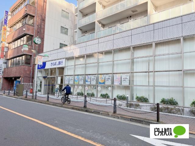 きらぼし銀行亀有支店：552m