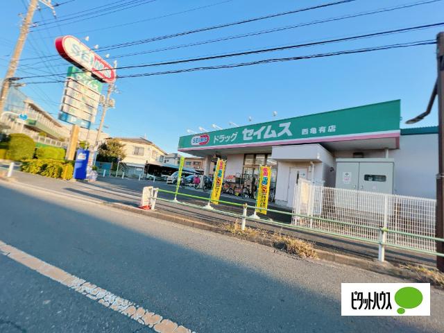 周辺環境画像