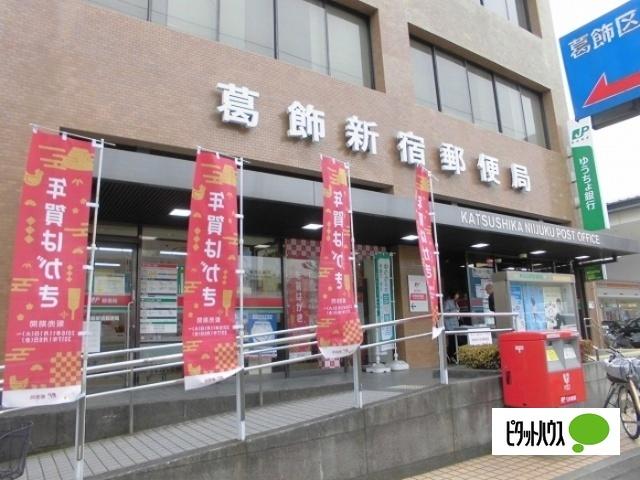 周辺環境画像