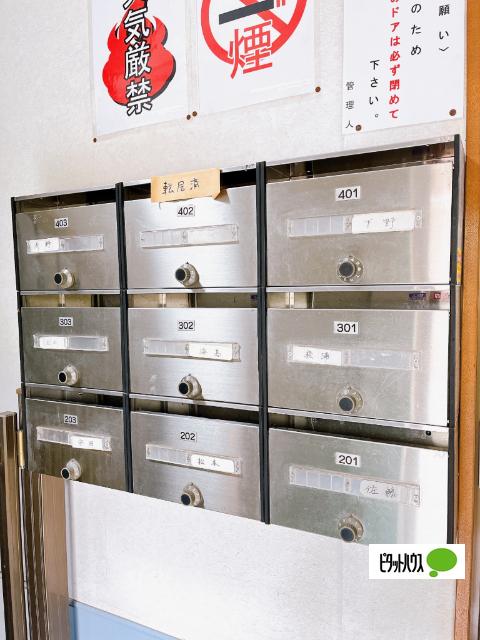 パークレーン東和 物件画像