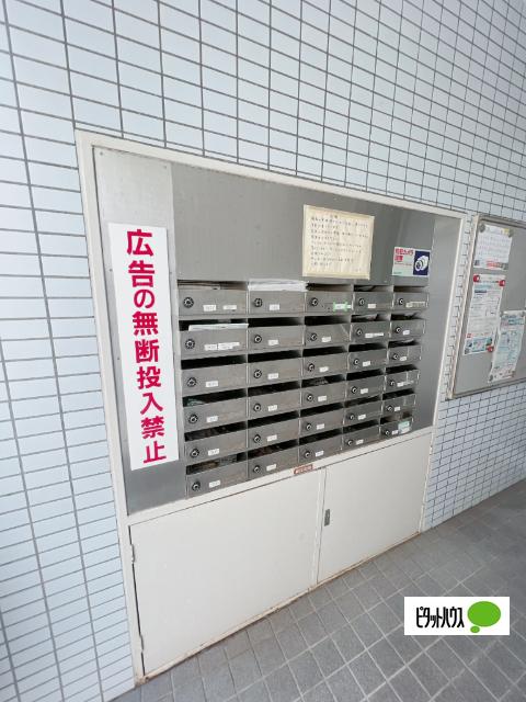 セトビル 物件画像