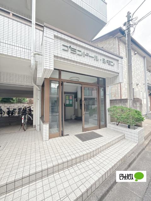 プランドールシモン 物件画像
