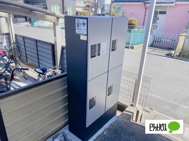 エステートパレス高州 物件画像
