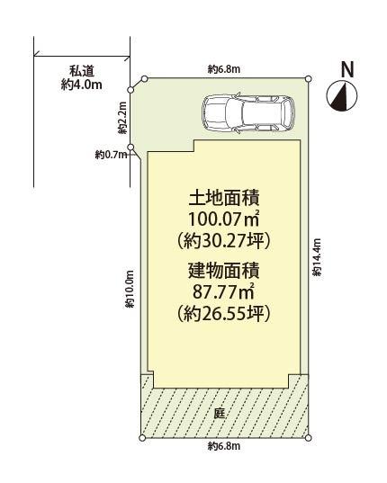 三郷市新和四丁目　中古戸建 その他